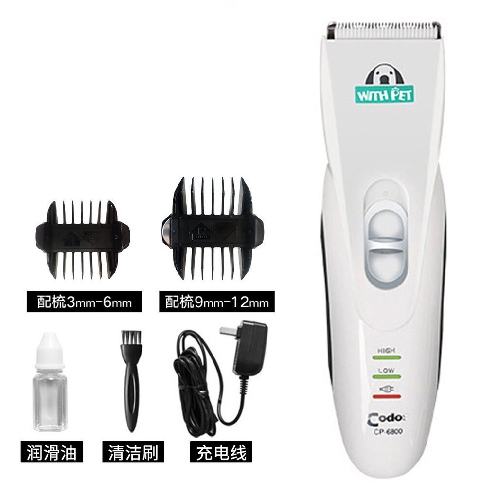 Codos CP6800 Professional Pet Dog Hair Clipper Cat Animals Fur Shaver ...