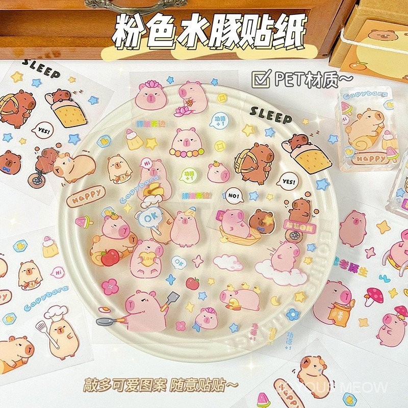 AINNA Pink Capybara Sticker Capybara Waterproof Sticker Cute Pufferfish ...