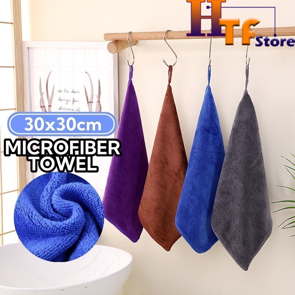 (30X30cm) Multipurpose Soft Microfiber Towel House Kitchen Cleaning ...