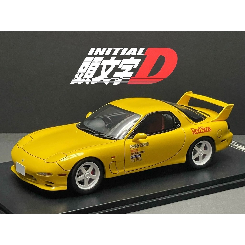 1/18 Initial D Kyosho Mazda RX7 FD3S | Shopee Malaysia
