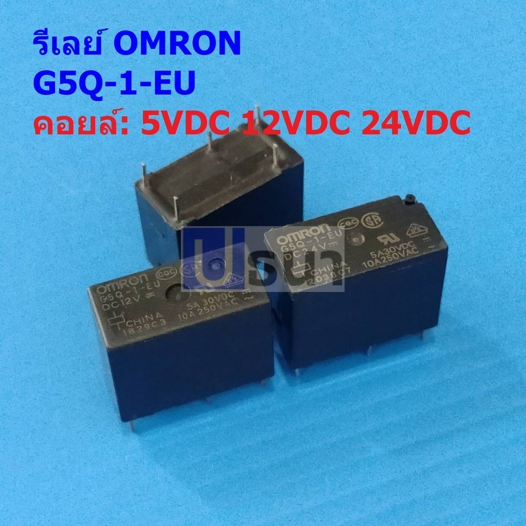 5pcs G5Q-1A 24VDC G5Q-1A-DC24V 4Pins Power Relay Same As G5Q-1A4 24VDC