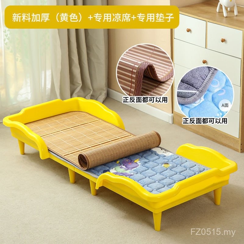 Kindergarten Stacking Bed Lunch Break Bed Plastic Children's Bed ...