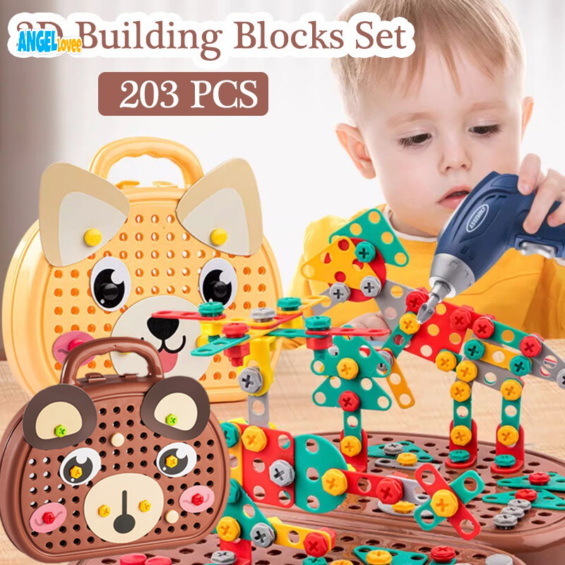 Building Blocks Children Electric Drill Toy Set Screw Puzzle Kids ...