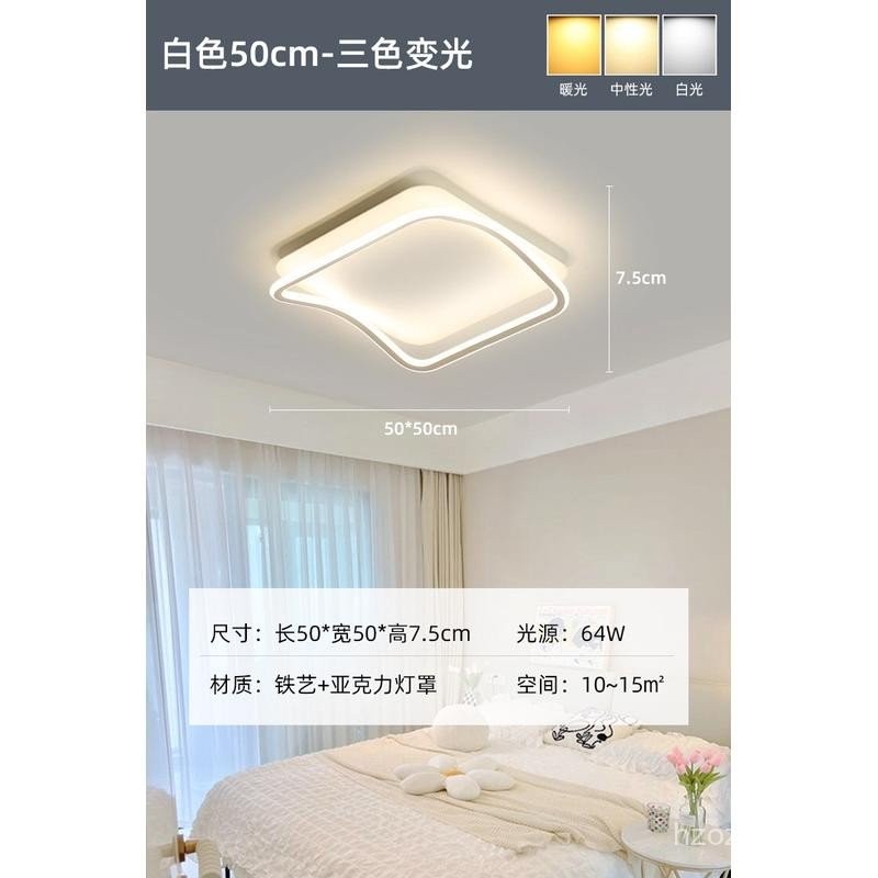 Lampu Utama Ruang Tamu Ringkas Moden Elegan Garisan Lampu Siling Gaya ...