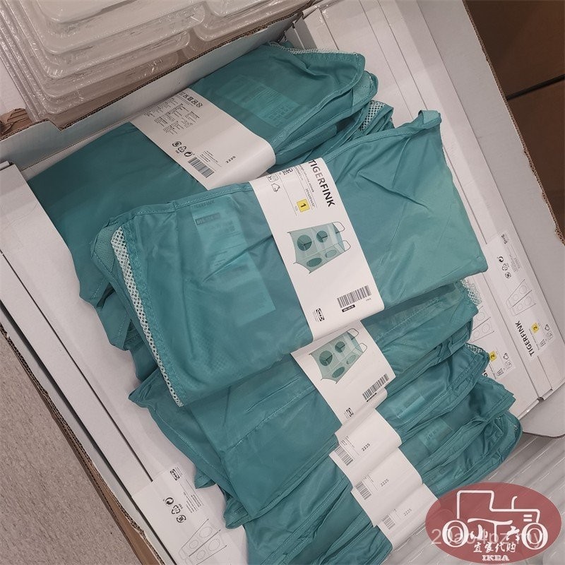 Unit Storan Kanak-kanak IKEA Tegfen dengan Petak, Bakul Storan ...