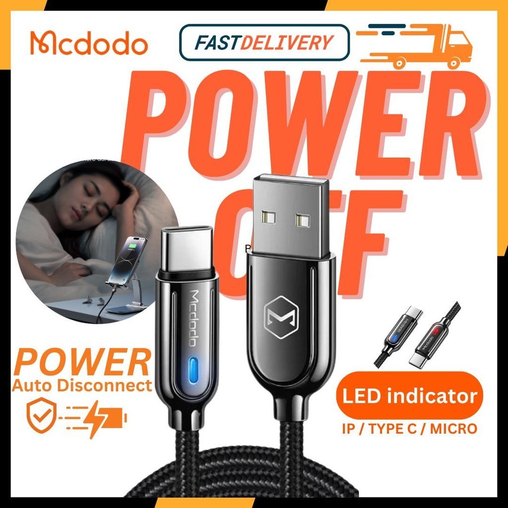 Mcdodo Auto Disconnect IP Type C Micro Power Off Fast Charging Data ...