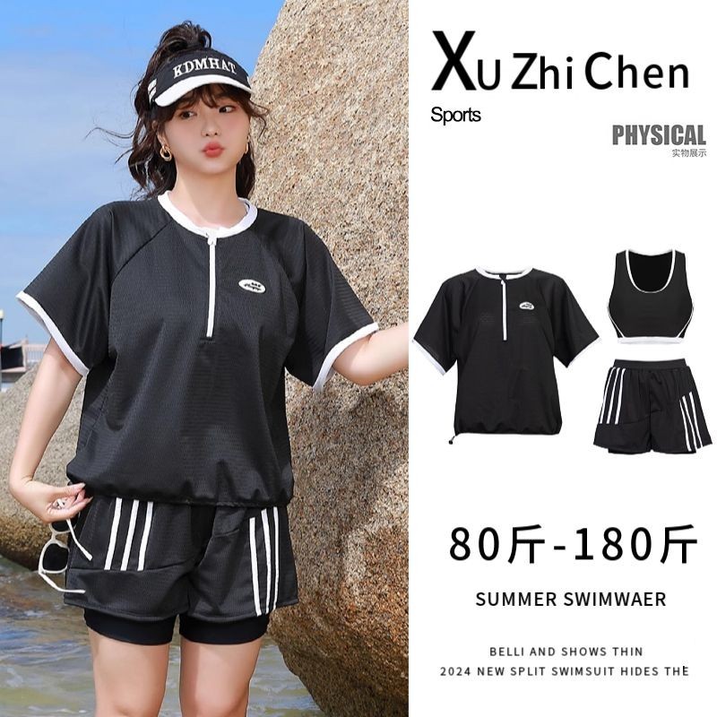 Rash Guards swimsuit Large Size swimsuit Female Conservative Fat mm Big ...