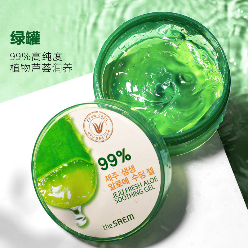 THE SAEM Aloe Vera Gel Jeju Island Fresh Aloe Vera Gel  Moisturizes And Repairs Skin | Shopee Malaysia