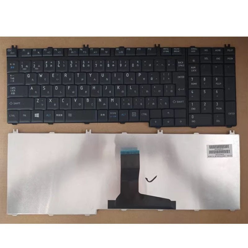 Laptop Keyboard For Toshiba B551 B451 B552 B452 B650 F60 F750 S500 ...