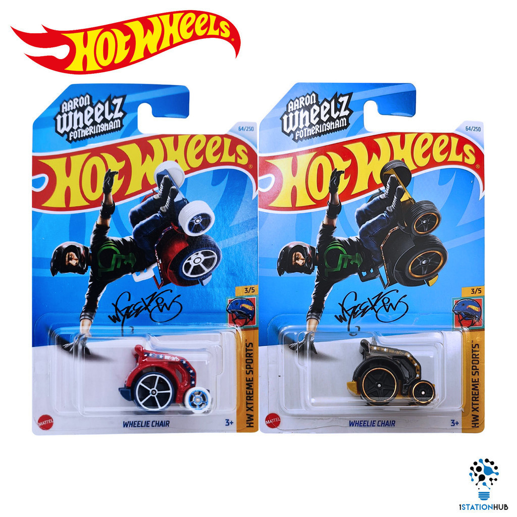 Hot Wheels HW XTREME SPORTS Wheelie Chair Hotwheels Wheelchair Sport