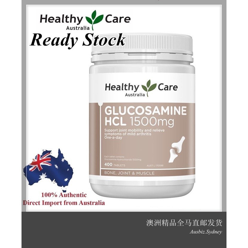 Wagner Glucosamine HCL 1500 400 Tablets main image 0