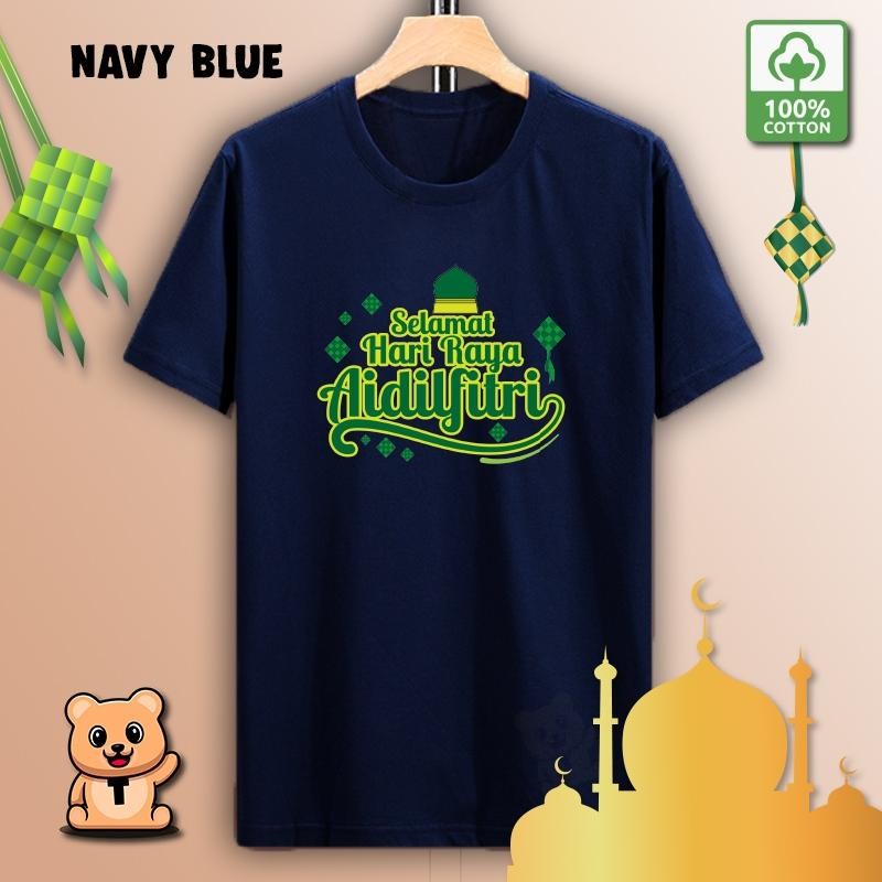 [Premium Cotton] Selamat Hari Raya 2024 Tshirt 100%Cotton Raya Baju ...