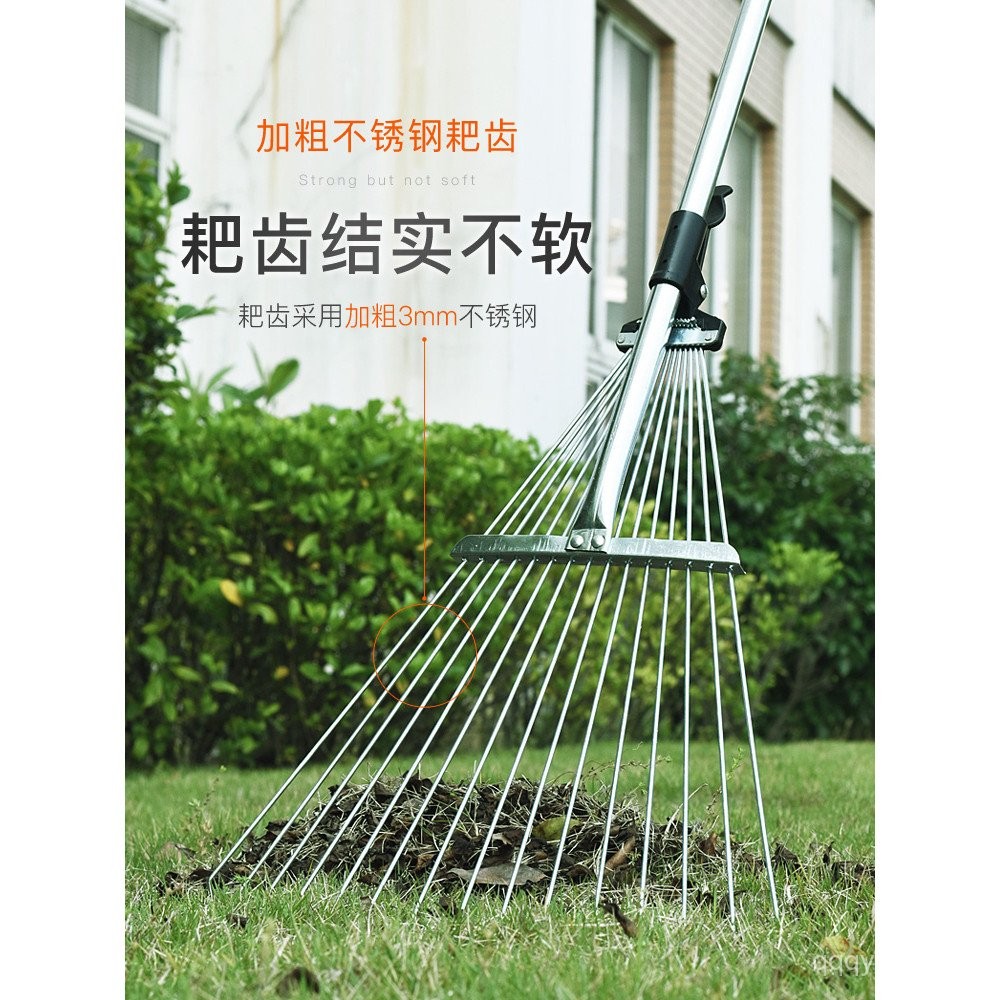 Grass Rake Garden Lawn Rake Grass Rake Grass Rake Stainless Steel Leaf ...