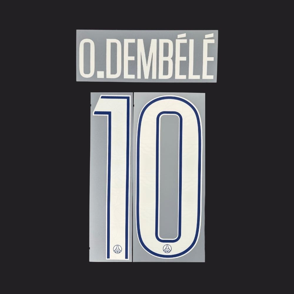 Dembele 11 (flocage officiel) - 24-25 France extérieur