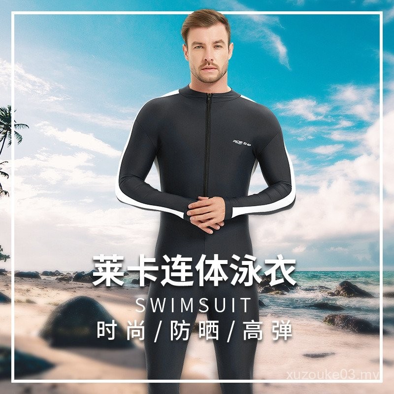 One Piece Quick Dry Surfing Diving Suit