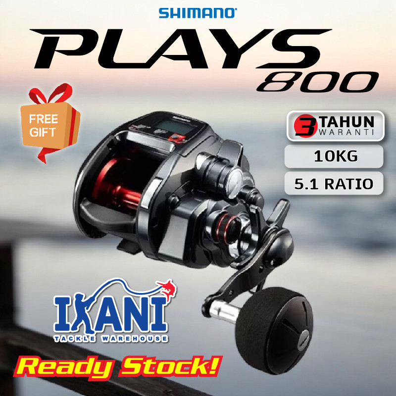 SHIMANO PLAYS 1000 & 800 2017 MODEL ELECTRIC FISHING REEL mesin