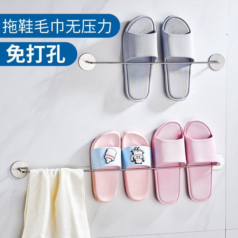 Bathroom Slipper Rack Perforation-Free Wall-Mounted Toilet Behind Door ...