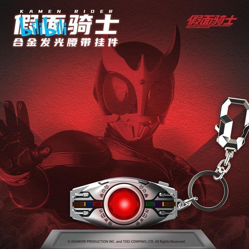 Spot goods kamen rider belt kamen rider figure Smart Creative ...