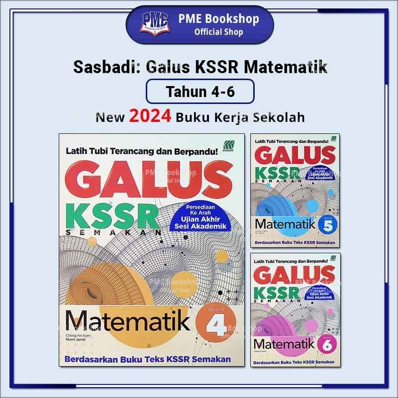 Pme Bookshop Buku Sekolah Sasbadi Galus Kssr Semakan