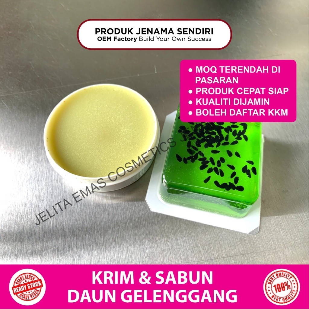 [ JELITAEMAS OEM ]30G SABUN DAUN GELENGANG JENAMA SENDIRI LULUS KKM ...
