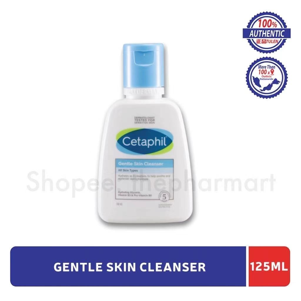 Cetaphil Gentle Skin Cleanser (125ml) | Shopee Malaysia