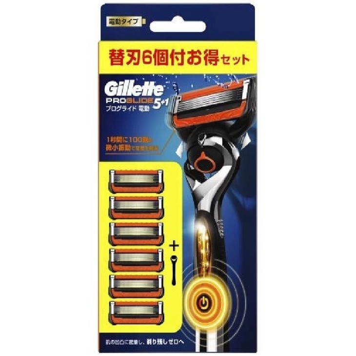 Razor Set + 6 Gillette Fusion Proglide 5+1 Razor Blades (PIN) | Shopee ...