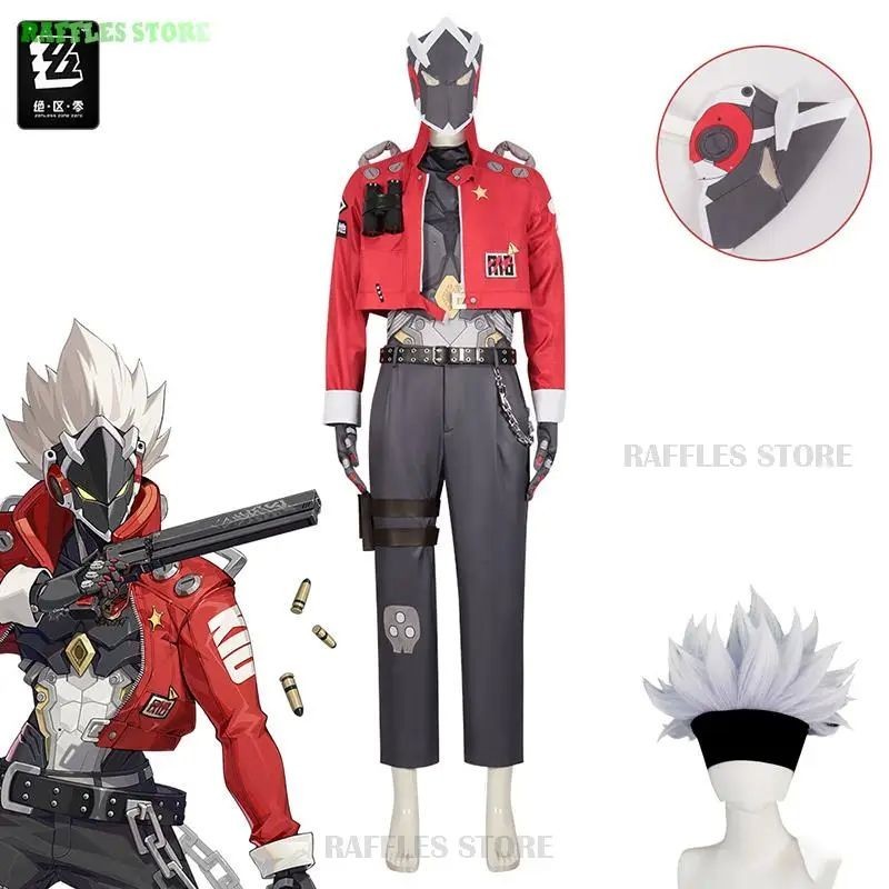 Billy the Kid Cosplay Suit Zenless Zone Zero ZZZ Cosplay Costume Wigs