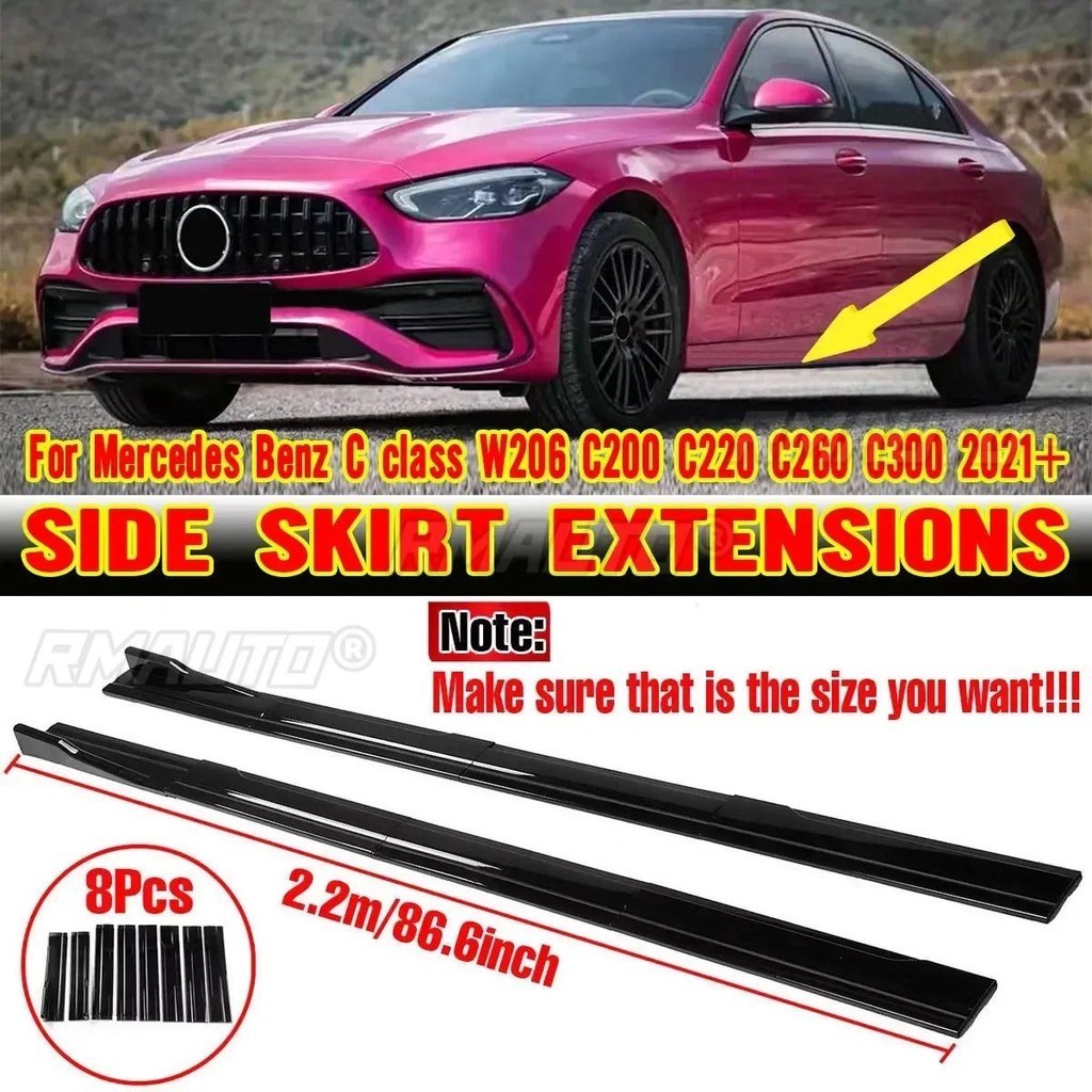 Black Side Skirt Rocker Splitter Winglet Canard Diffusers For Mercedes (2Pc)
