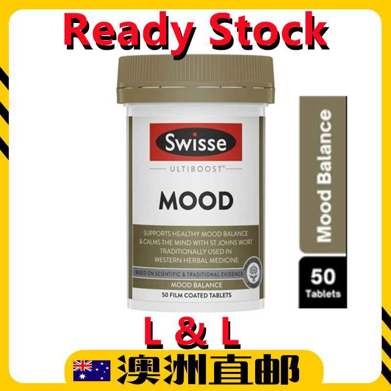 [Ready Stock EXP: 03/2025yr] Swisse Ultiboost Mood ( 50 Film Coated ...