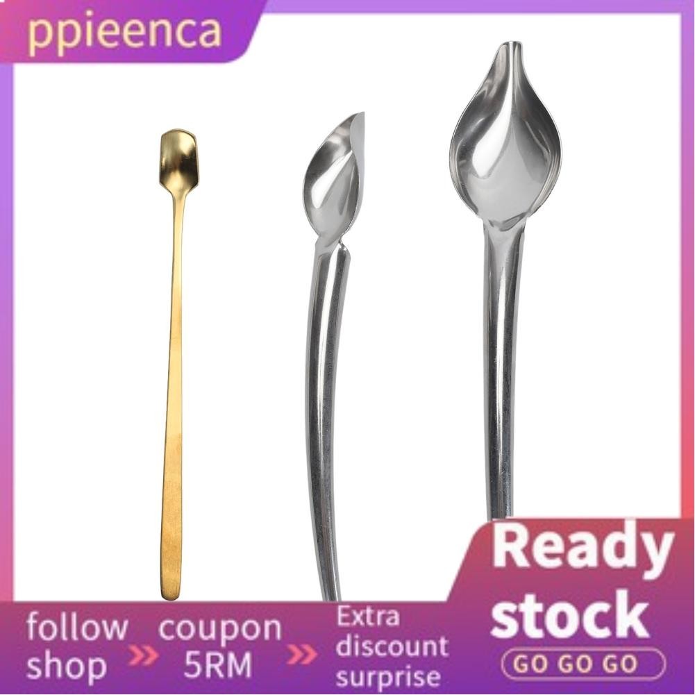 Ppieenca Cooking Drawing Decorative Spoons Set Professional 3Pcs ...