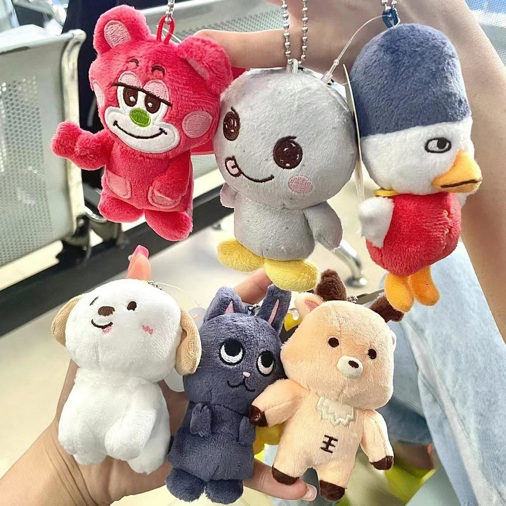 Kpop Idol RIIZE 2024 Valentine's Dayze 10cm Doll Keyring