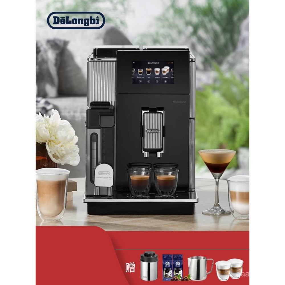 Machine à Café Superautomatique DeLonghi EPAM960.75.GLM - Café Espresso Et Lait