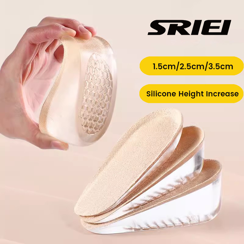 SRIEI 1Pair Silicone Gel Transparent Shoe Insole Height Increase Half ...