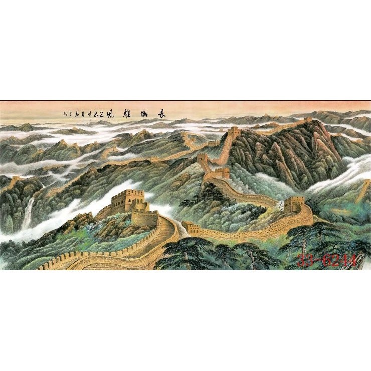 Famous Xuan Painting Art-Great Wall Xiong Style Calligraphy Painting ...