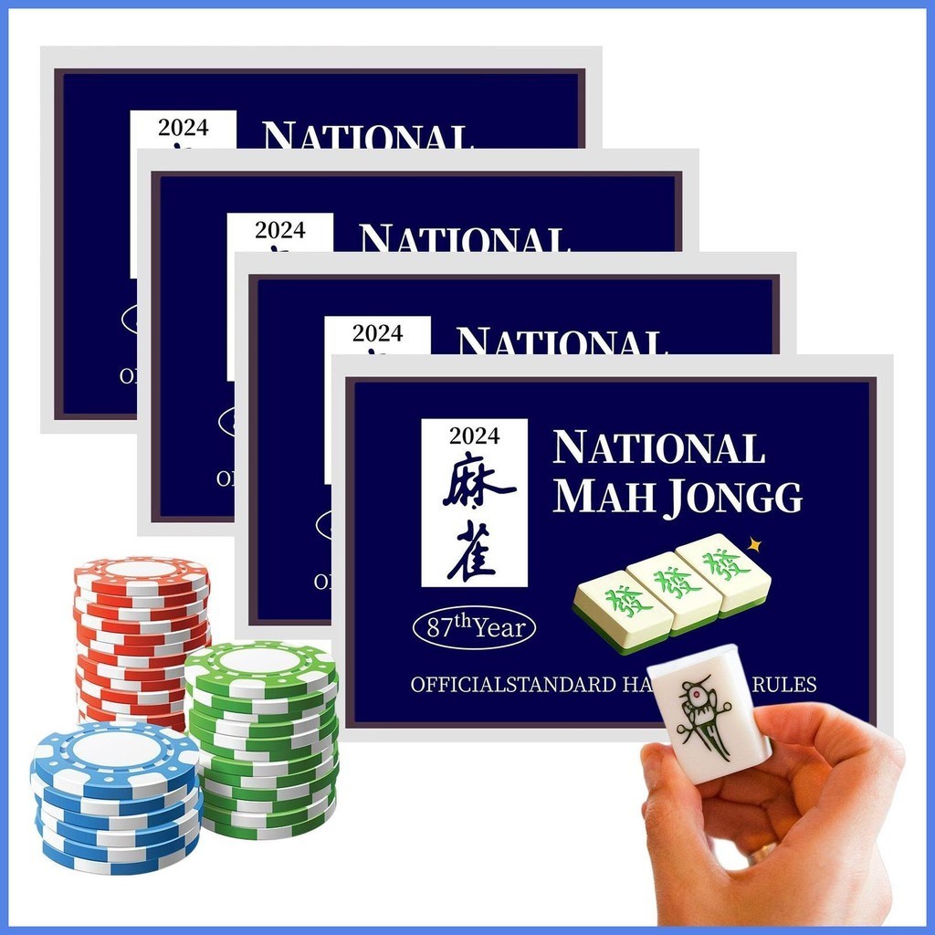Mah Jongg Cards 2025 4 Pcs Mah Jongg Card Set 2025 Mahjong Scorecard