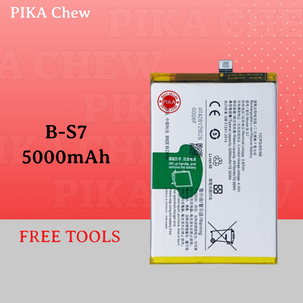 PIKA Compatible With B-S7 Vivo Y15A / Y15S Battery Bateri ( 5000mAh ...