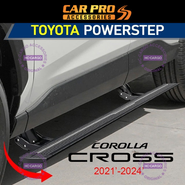 HC CARGO Toyota Cross Aluminum Alloy Power Side Steps Retractable ...