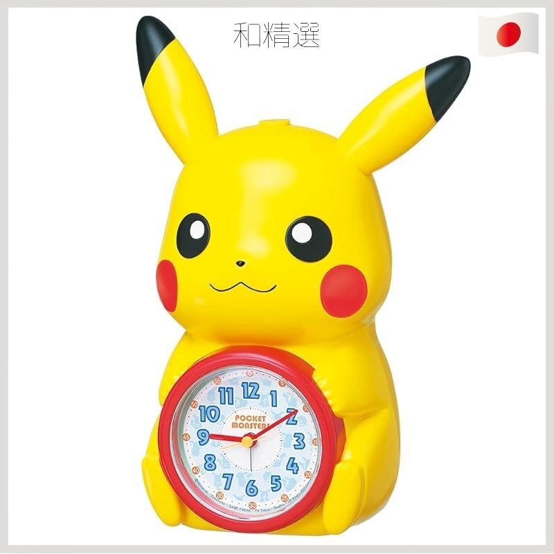 Seiko clock alarm clock Pikachu character pocket monster talking alarm ...