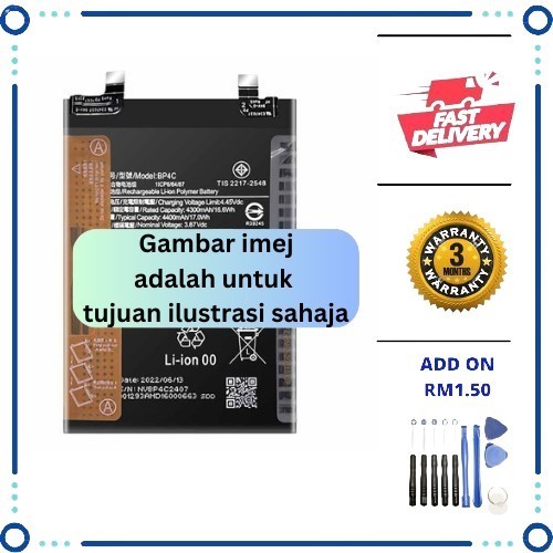 BATTERY XM POCO X4 GT 22041216G ( BP4C ) | Shopee Malaysia