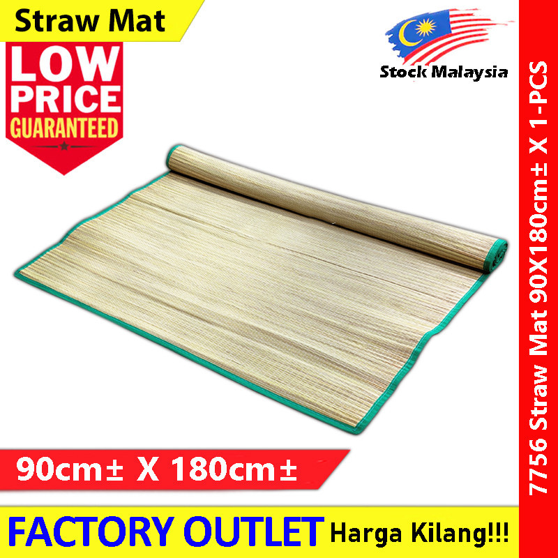 Straw Mat 90cm±X180cm± Without Tie/ 80cm±X180cm± With Tie/ Picnic Mat ...