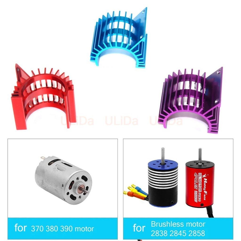 HSP Brushless Motor 28470 for 1/16 Scale Buggy Truck 4450 KV UK