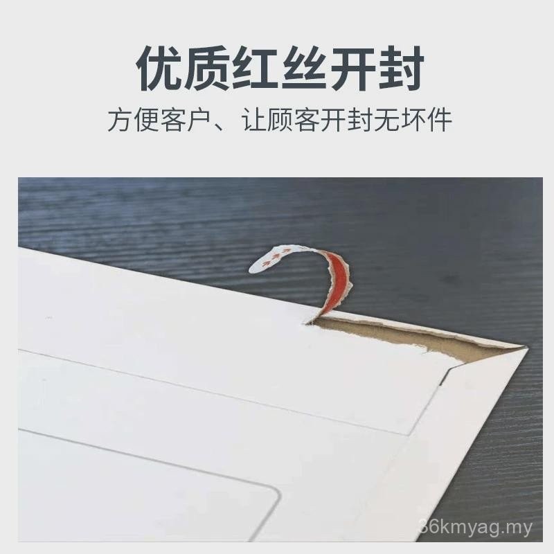 Beg Pembungkusan Beg Dokumen Sampul Surat Ekspres Yunda Ekspres Tebal ...