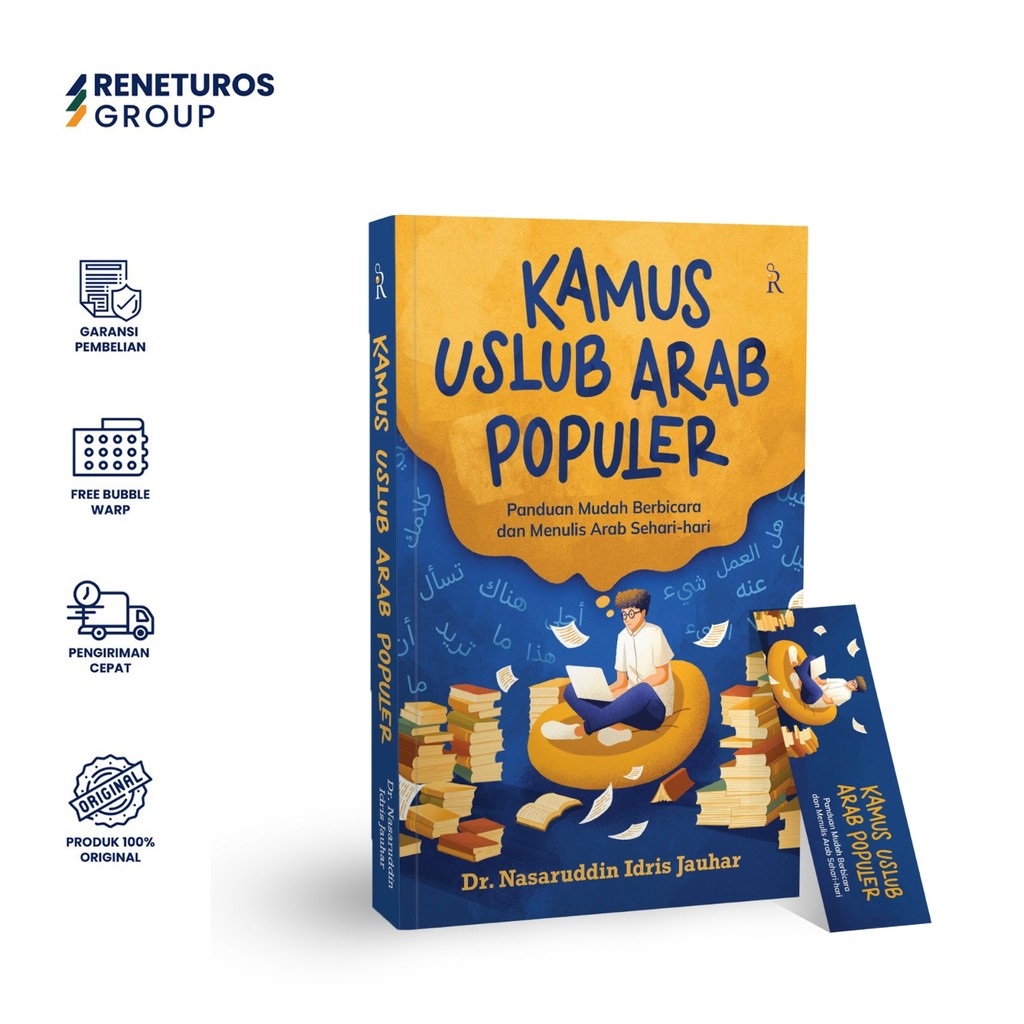 Rene Islam Reneturos Popular Arabic Uslub Dictionary Easy Guide to ...