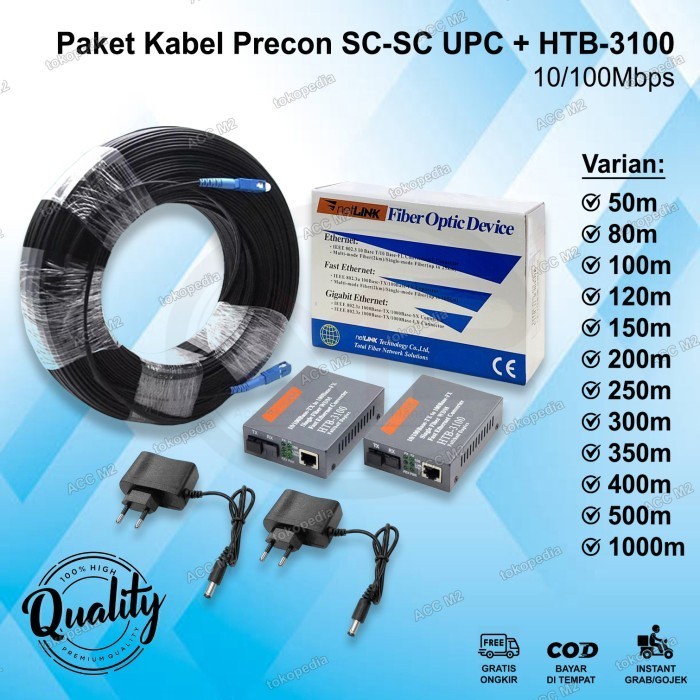 HTB-3100 10/ 100Mbps Package + Fiber Optic Cable SC-SC UPC 1 Core ...