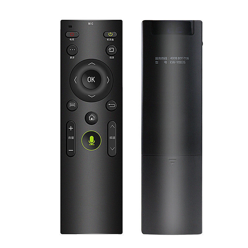 Suitable for KONKA KONKA TV Universal Remote Control KONKA Network TV ...