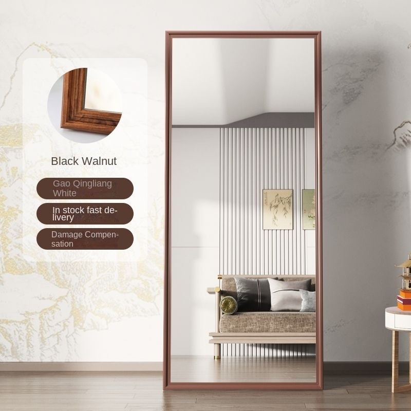 Wood Frame Full-Length Standing Mirror Bathroom Mirror Long Mirror Full Body Mirror Hang Mirror ...