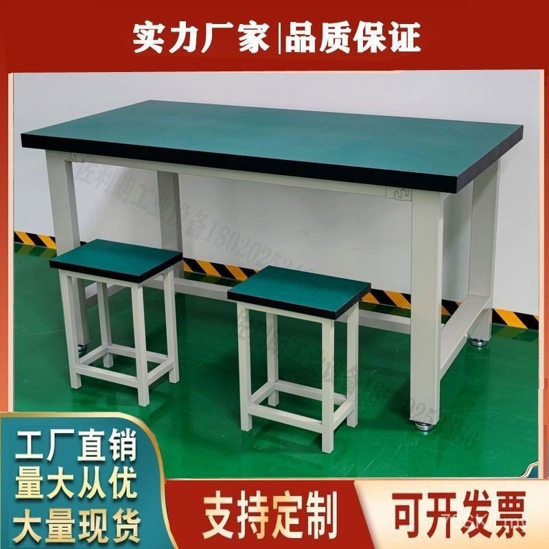 Heavy-duty Work Bench Fitting Bench Equipment Bench Anti-Static ...