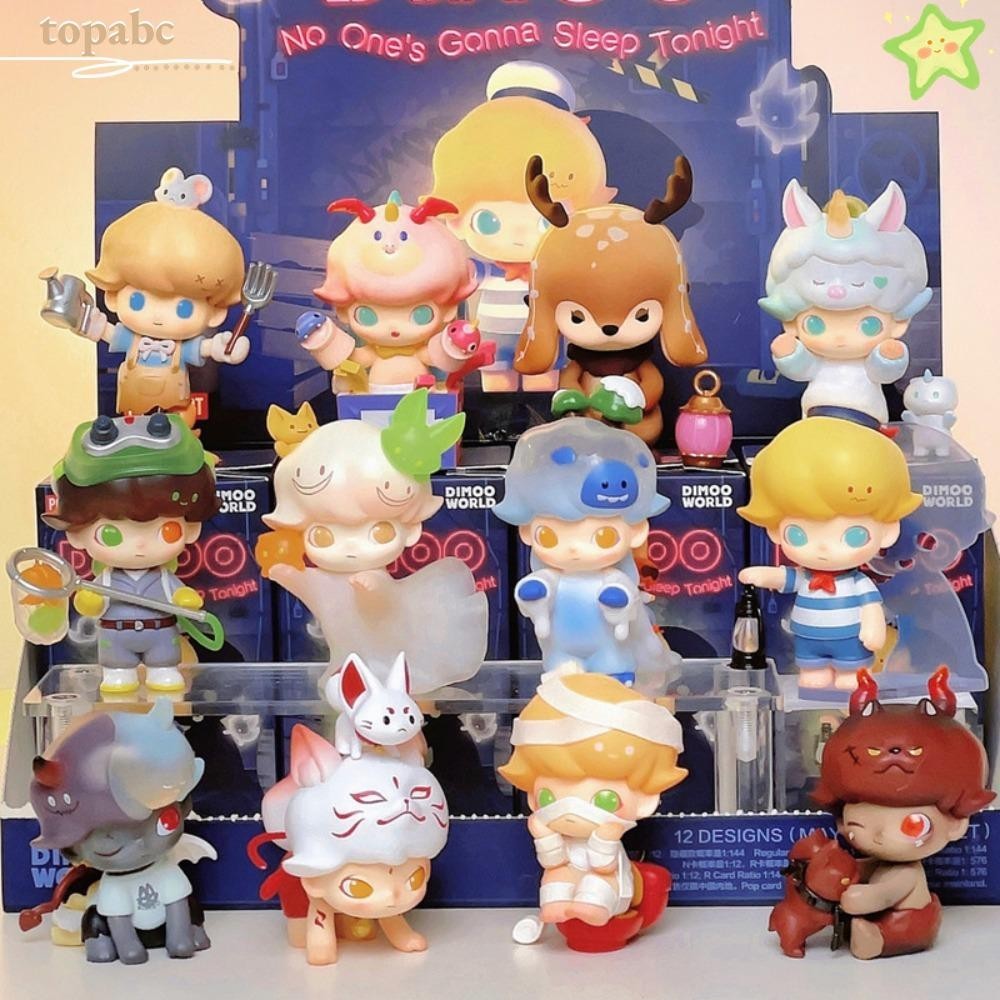 TOPABC Box, Dimoo No One's Gonna Sleep Tonight Cute Anime Cartoon ...