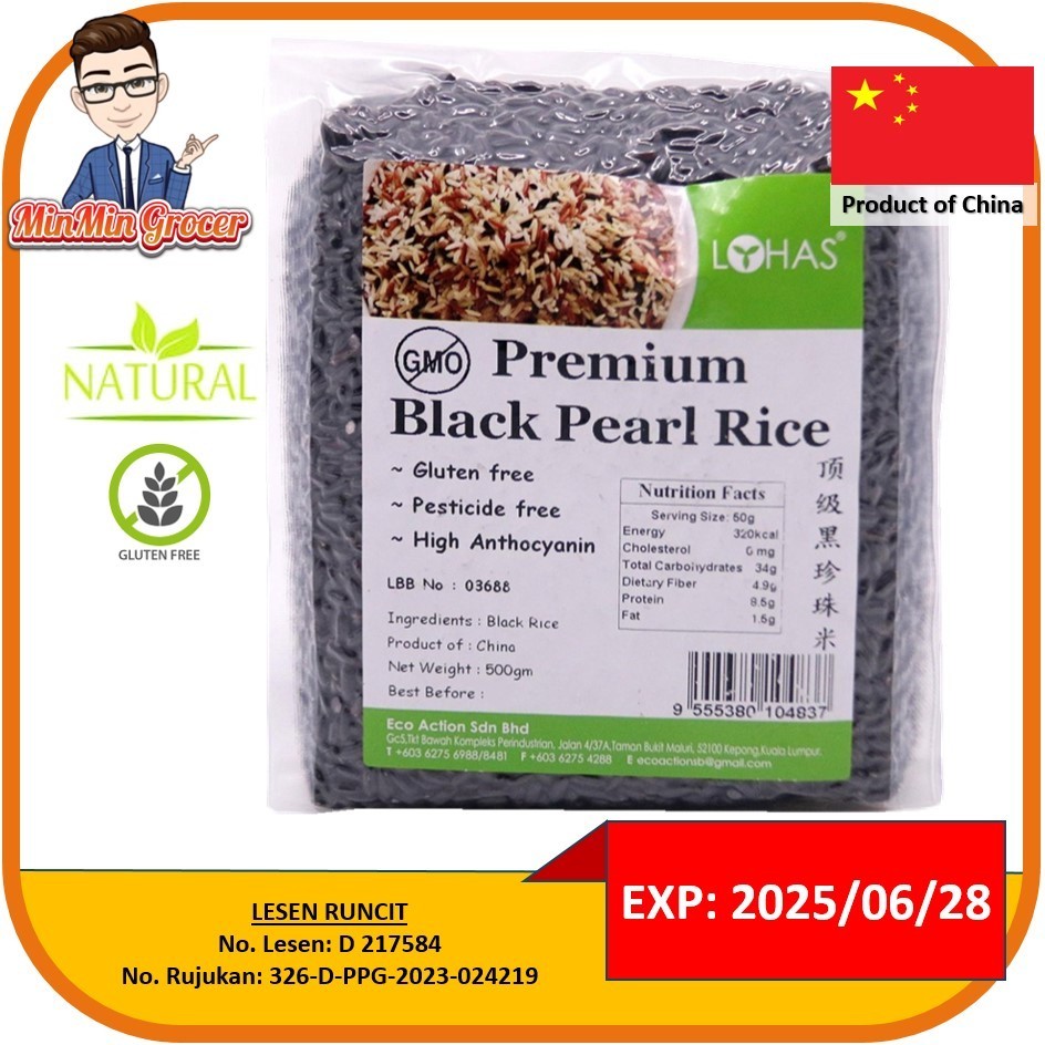 LOHAS Black Pearl Rice 500gm 顶级黑珍珠米 | Shopee Malaysia