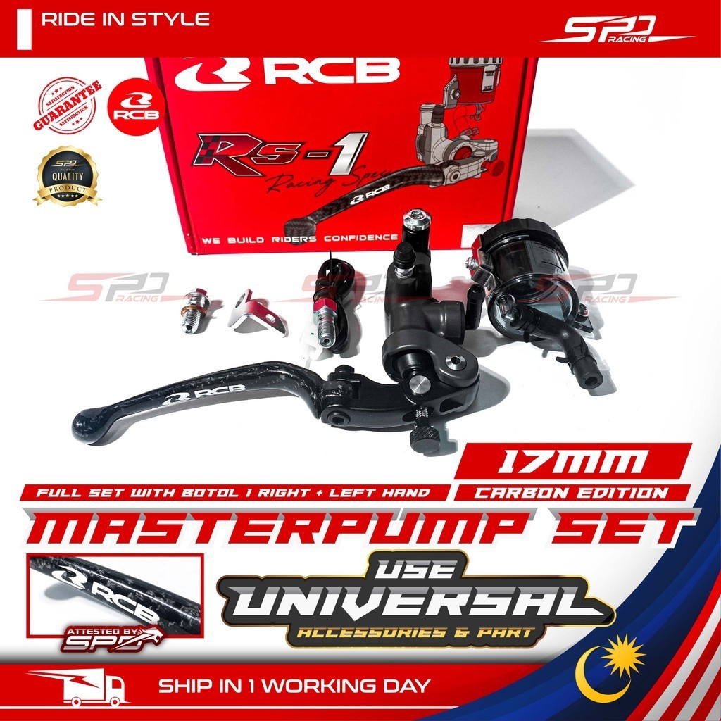 Master Pump RS-1 RCB 17mm Forged Master Brake Pump Carbon Lever With ...